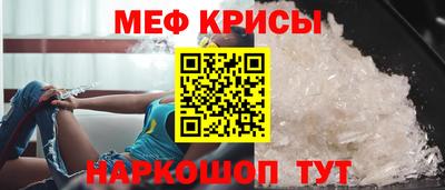 индика Апрелевка