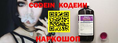 ГАЛЛЮЦИНОГЕННЫЕ ГРИБЫ Изобильный