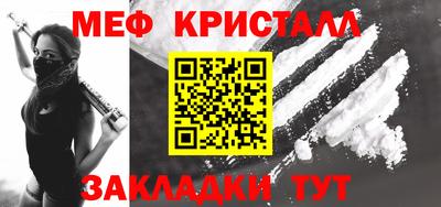 ГАЛЛЮЦИНОГЕННЫЕ ГРИБЫ Изобильный