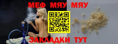 ГАЛЛЮЦИНОГЕННЫЕ ГРИБЫ Изобильный