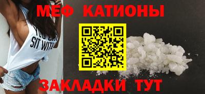 ГАЛЛЮЦИНОГЕННЫЕ ГРИБЫ Изобильный