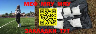 индика Апрелевка