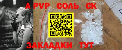 ГАЛЛЮЦИНОГЕННЫЕ ГРИБЫ Изобильный