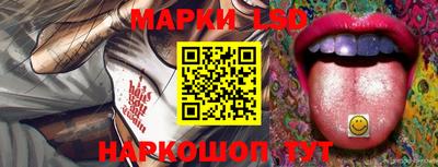 СК Апшеронск