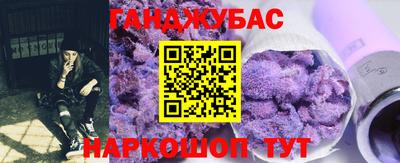прущие крисы Ирбит