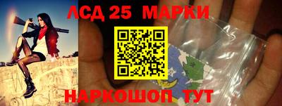 прущие крисы Ирбит