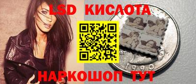 прущие крисы Ирбит