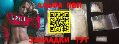 СК Апшеронск