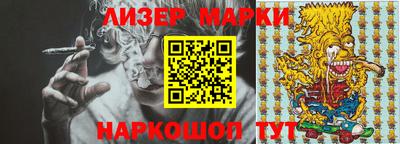 индика Апрелевка