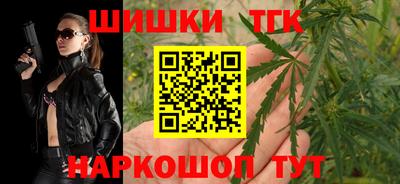 метадон Балаково