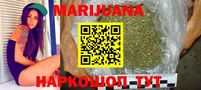 спиды Ипатово