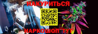 спиды Ипатово