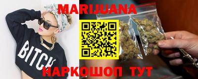 ГАЛЛЮЦИНОГЕННЫЕ ГРИБЫ Изобильный
