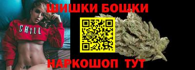ГАЛЛЮЦИНОГЕННЫЕ ГРИБЫ Изобильный