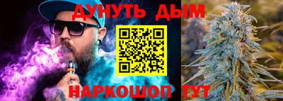 прущие крисы Ирбит
