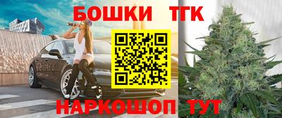 индика Апрелевка