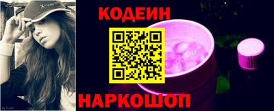 прущие крисы Ирбит
