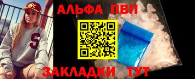 ГАЛЛЮЦИНОГЕННЫЕ ГРИБЫ Изобильный