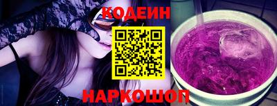 ГАЛЛЮЦИНОГЕННЫЕ ГРИБЫ Изобильный