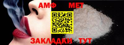 ГАЛЛЮЦИНОГЕННЫЕ ГРИБЫ Изобильный