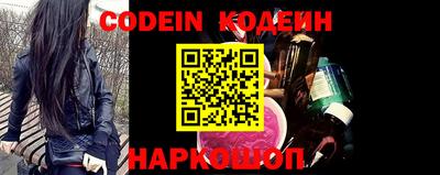 спиды Ипатово