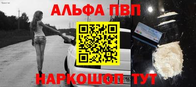 индика Аргун