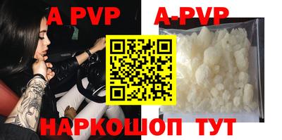 ГАЛЛЮЦИНОГЕННЫЕ ГРИБЫ Изобильный