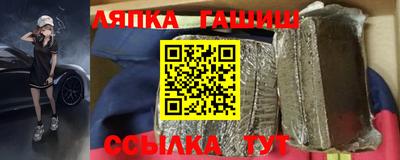 индика Апрелевка