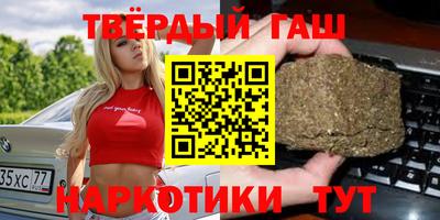 спиды Ипатово