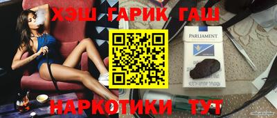 ГАЛЛЮЦИНОГЕННЫЕ ГРИБЫ Изобильный