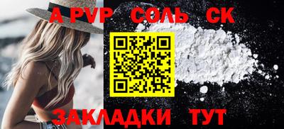 ГАЛЛЮЦИНОГЕННЫЕ ГРИБЫ Изобильный