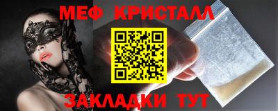 ГАЛЛЮЦИНОГЕННЫЕ ГРИБЫ Изобильный