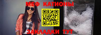 спиды Ипатово