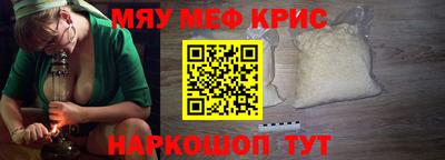 ГАЛЛЮЦИНОГЕННЫЕ ГРИБЫ Изобильный