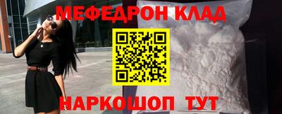 индика Аргун