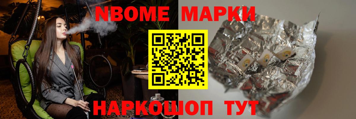 ЛСД экстази ecstasy  Лсд 25 экстази  Кумертау  Лсд 25 экстази кислота 